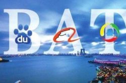 6分钟科普!南宁咨询集团有限公司_哔哩哔哩-2